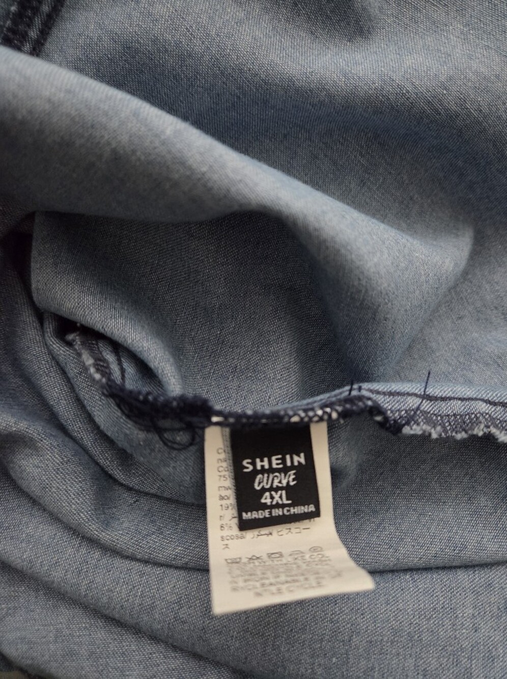 Plus Size Denim Ruffle Detail Short Sleeve Top Size 4XL (20) - Picture 5 of 5